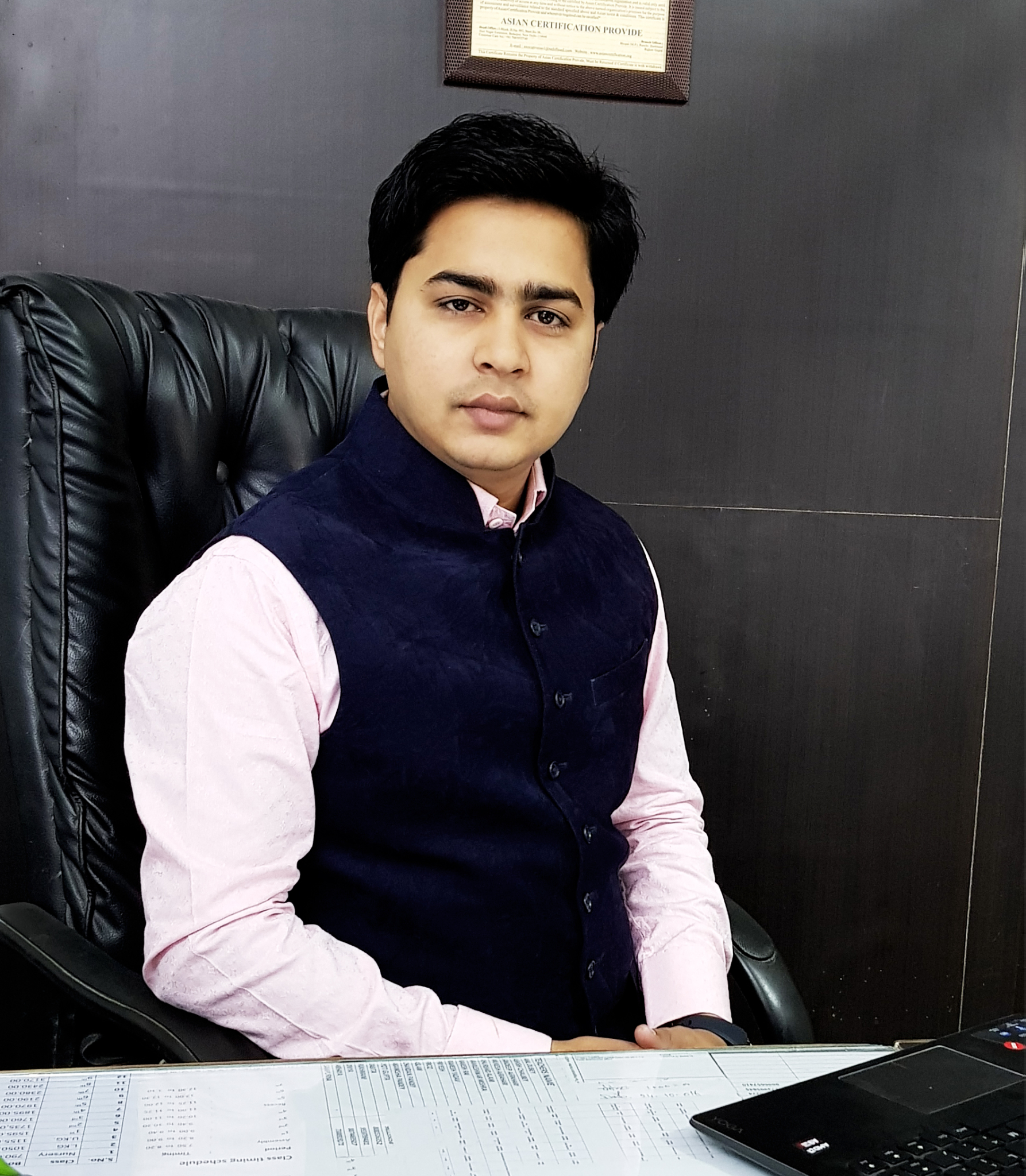Principal